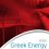 Ετήσιος οδηγός GREEK ENERGY 2022